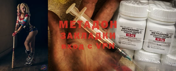индика Балабаново