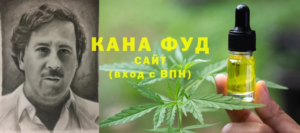 прущая мука Балахна