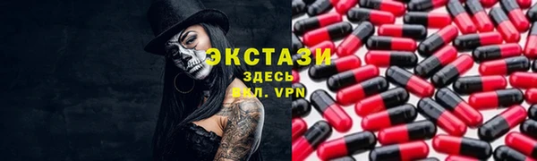 скорость Аркадак