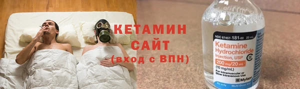 марки lsd Армянск