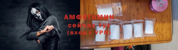mdpv Арсеньев