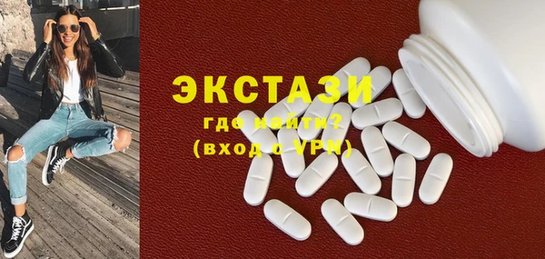 индика Балабаново