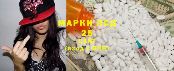скорость Аркадак