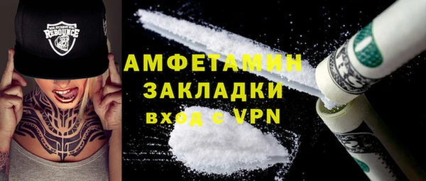 марки lsd Армянск
