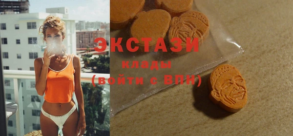 прущая мука Балахна