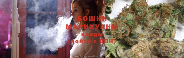 скорость Аркадак