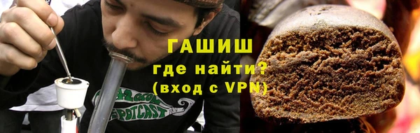 прущая мука Балахна