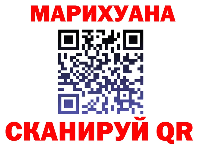 Кетамин VHQ вход это гидра Выборг